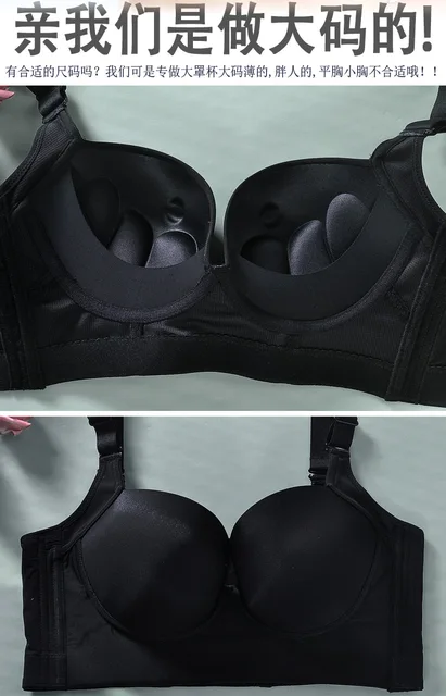 Plus Size Bra Sexy for Women Underwear Push Back Fat Underwear Shaper  Incorporated Full Back Coverage Lingerie - AliExpress