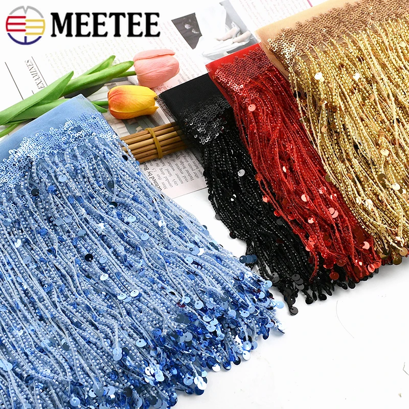 1-4미터(1롤=4M) 20cm 스팽글 프린지 태슬 커튼 라틴 드레스 비즈 레이스 트림 장식 태슬 프린지 재봉 액세서리