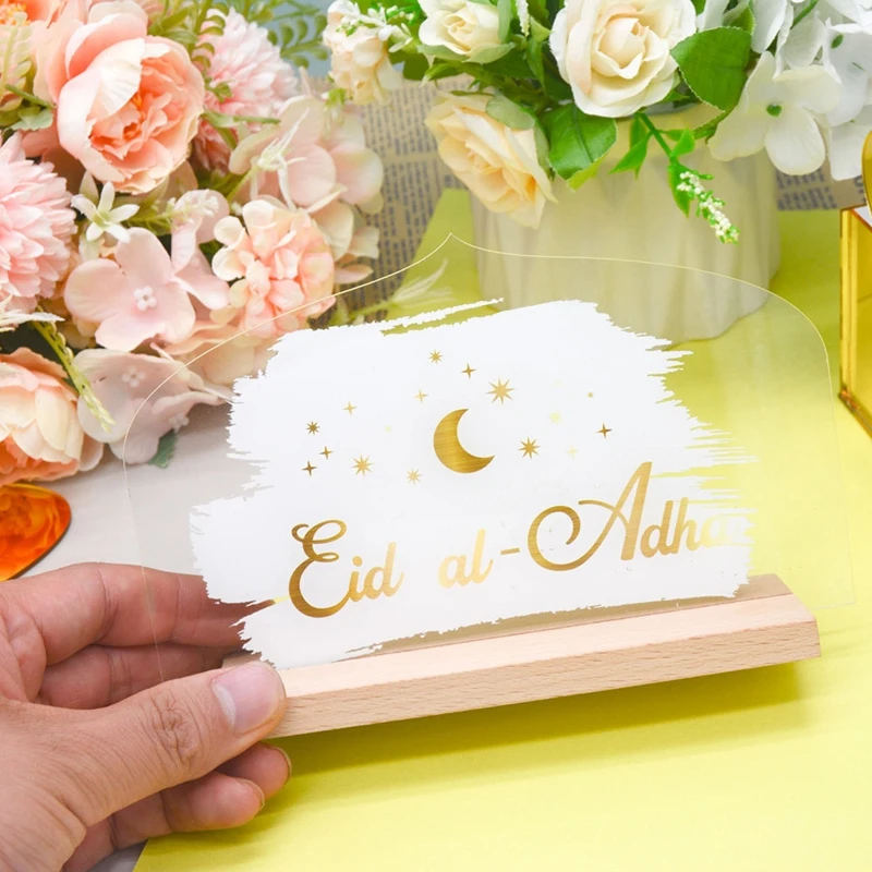 

Украшение Eid Mubarak, акриловый Рамадан, настольный декор для домашней музыкальной вечевечерние