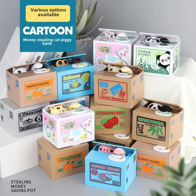 Creative New English Cartoon Kitty Cat Money Storage Jar Toy Electric Savings Canister Cross-Border Trade Unique Design