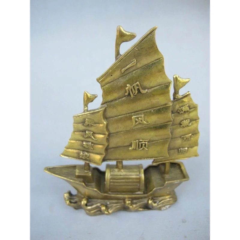 

Chinese Handmade Copper Statue Boat Smooth Sailing Boat