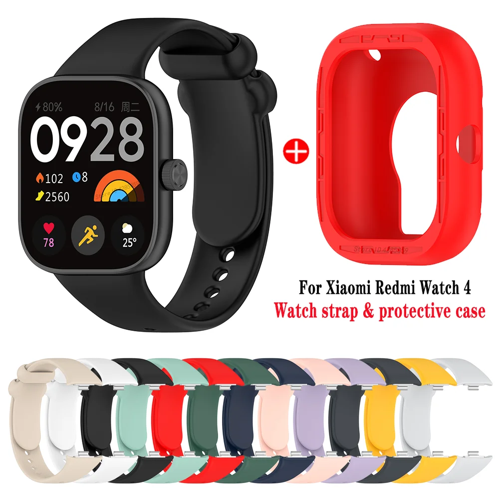 Silicone Strap and Case Set for Smartwatch Bracelet Replacement