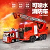BGTOY 2.4G RC Car Remote Control Fire Truck Model One-click Water Spray To Simulate Sound and Light For Kids Toys Gift 3