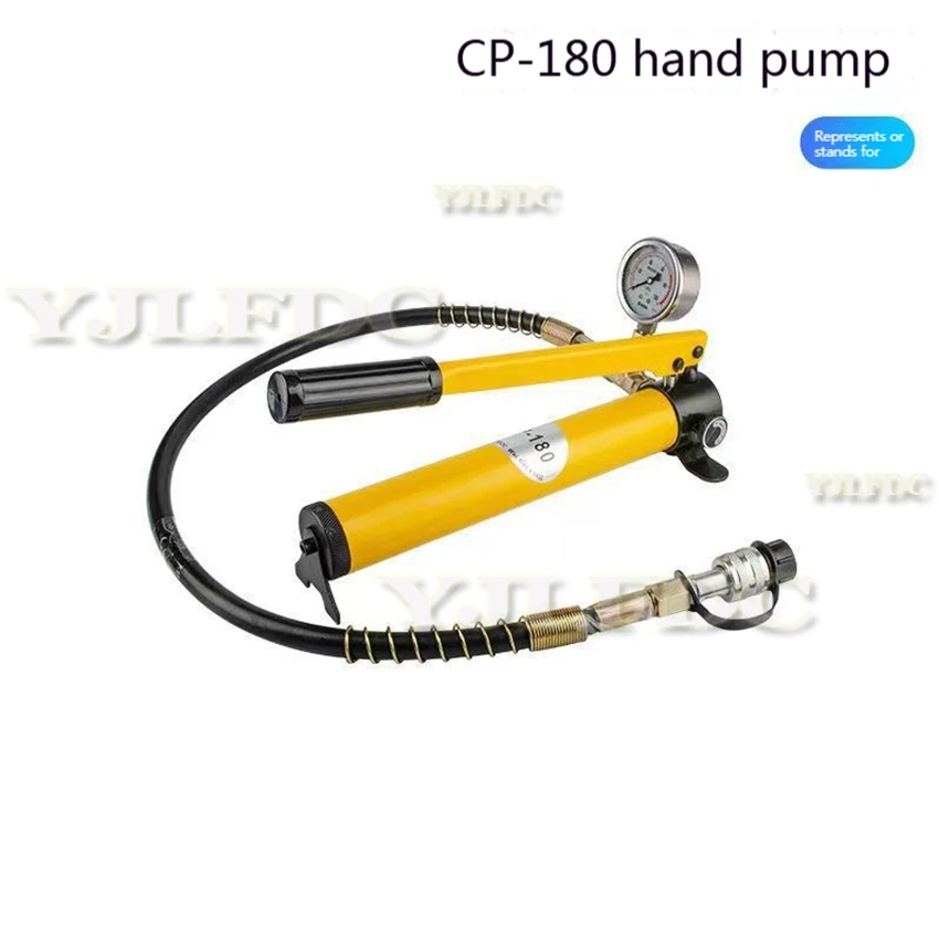 고압 유압 핸드 펌프 CP-180 수동 유압 펌프 (유압 게이지 포함)