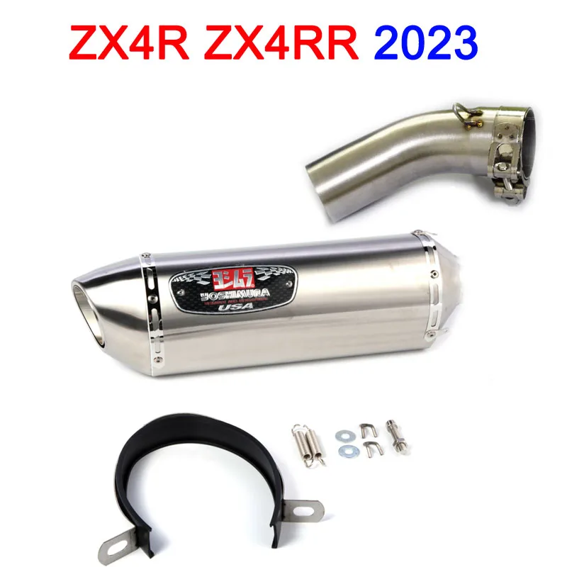 ZX4RR Motorcycle Yoshimura Exhaust Muffler Full Systems