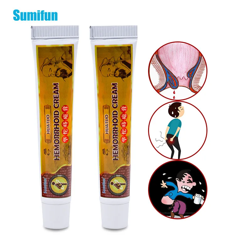 Sumifun Hemorrhoid Ointment for external use Huatuo Hemorrhoid Herbal Antibacterial Ointment