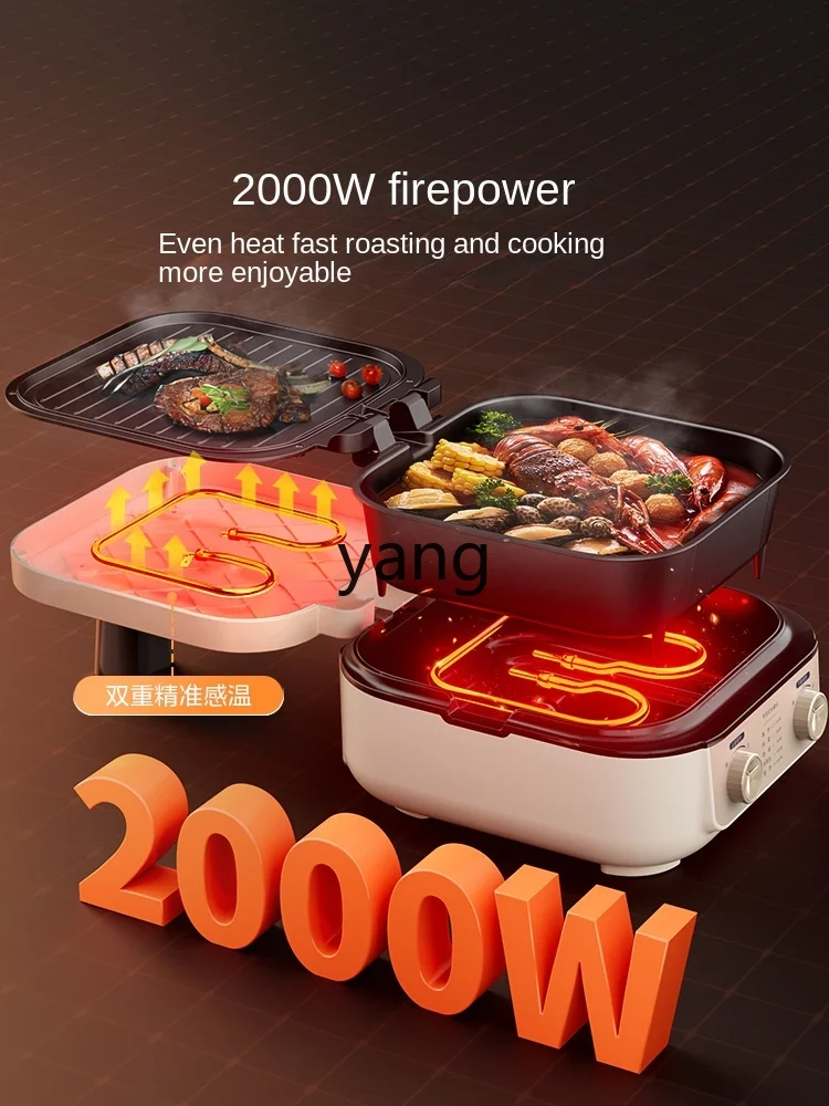 CX Household Electric Baking Pan Double Side Heating Deepening Large Pancake Maker Griddle 4