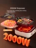 CX Household Electric Baking Pan Double Side Heating Deepening Large Pancake Maker Griddle 4