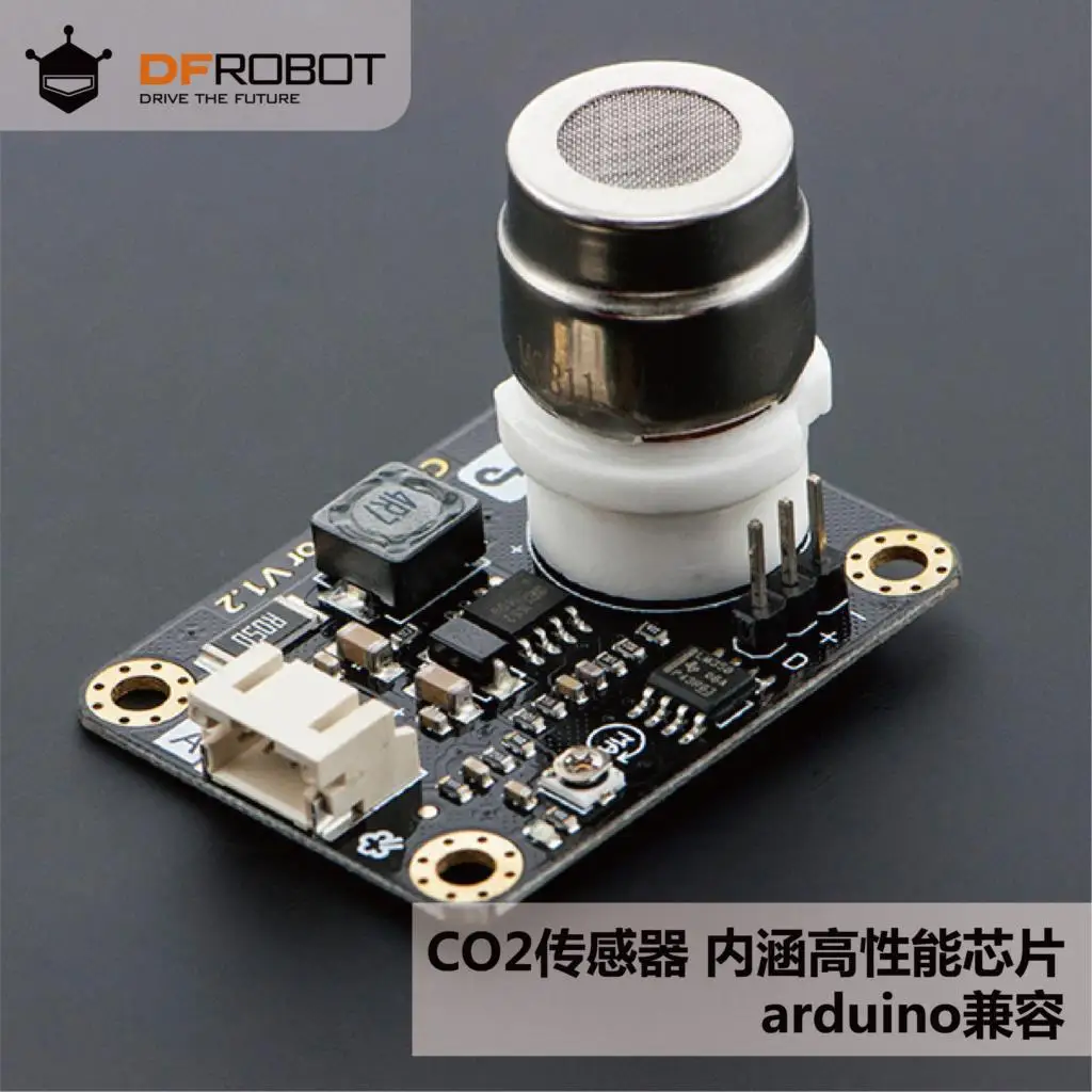 

DFRobot-electrochemical-CO2-concentration-CO2-sensor-module-Arduino-MG-811