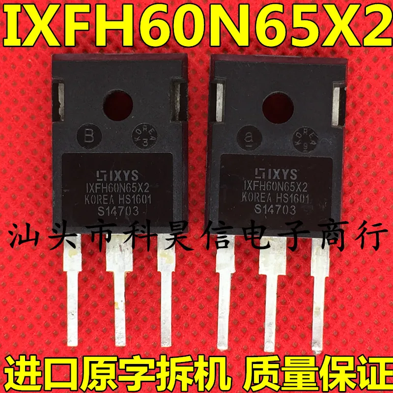 

Free shippingIXFH60N65X2 60A650V MOS 10pcs