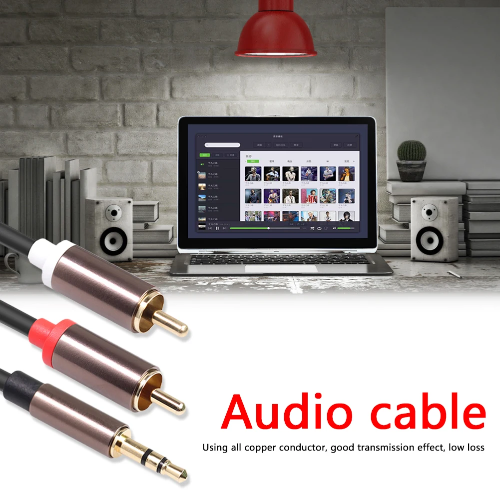 PC   ÷ Ŀ ڿ  ̺, 1/8 -2RCA  ø, 3.5mm-2 RCA AUX