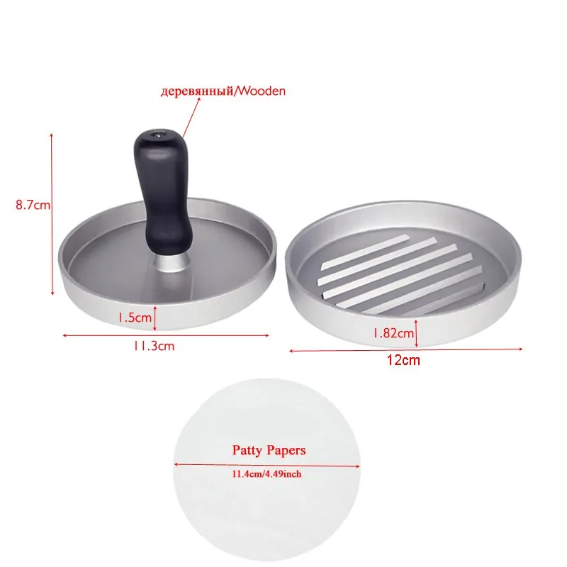 Burger Press Patty Maker Aluminium Hamburger Mold Non-Stick with 100 Patty Papers