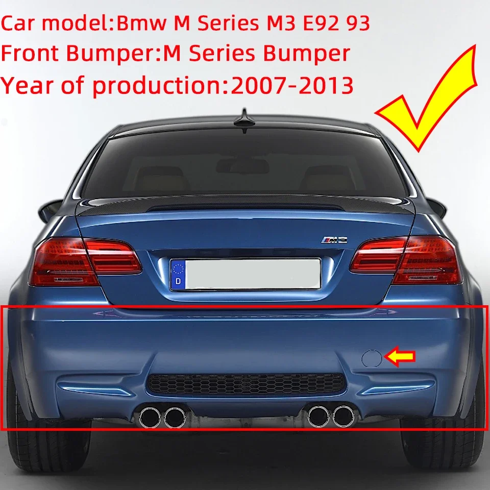 Рисунок 3 - Автомобильный бампер