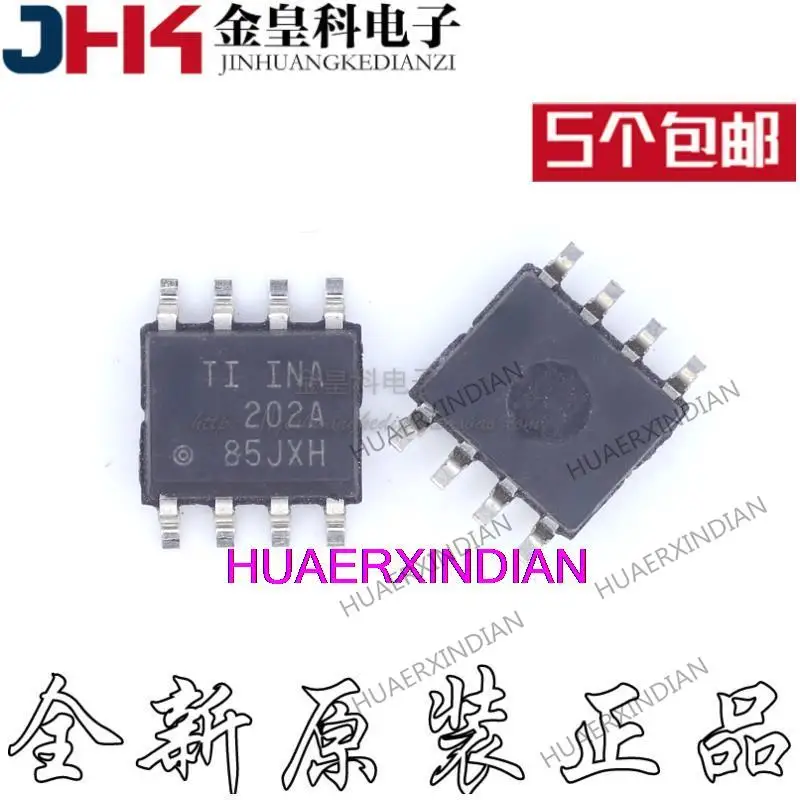 

10 шт. новый оригинальный INA202AIDR.INA202A , SOP-8