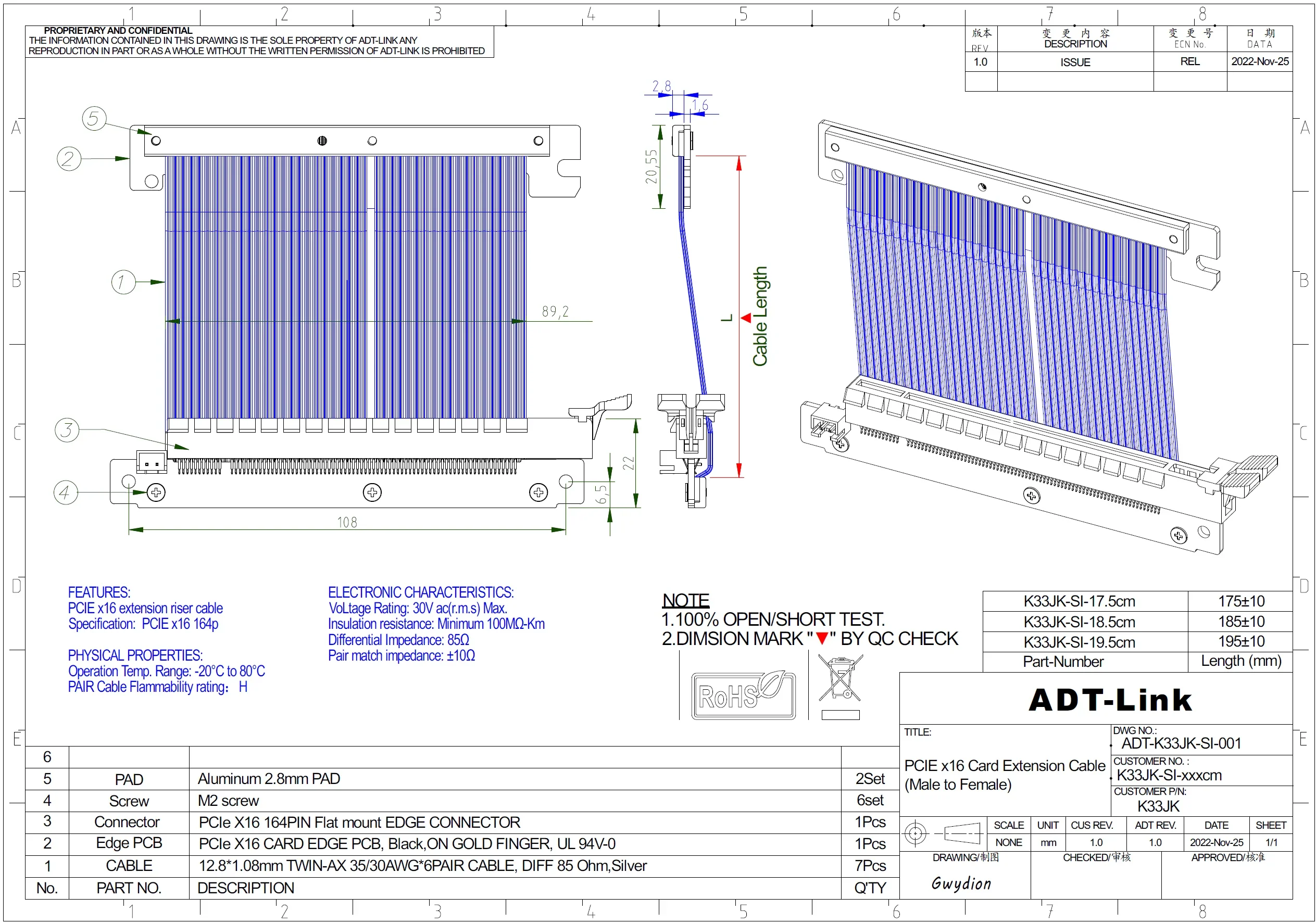 Adt-pci Express 5.0 X16 Riser Cabo Pcie 5.0 Redriver ic Placa de Vídeo Pci-e 4.0 Gen5 Gpu Reversa para pc Itx a4 Mais Recente - Imagem 3