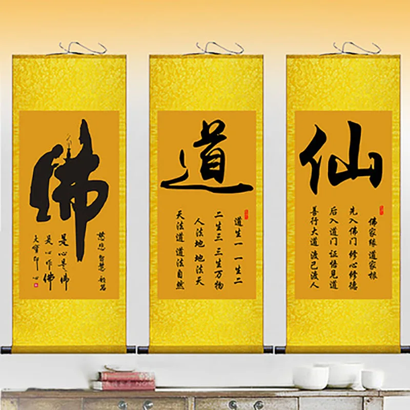 Chinese Style Buddhist Zen Painting Silk Wall Art, Porch Hanging Scroll,Oriental Elegant Calligraphy Hanging Painting, Home De