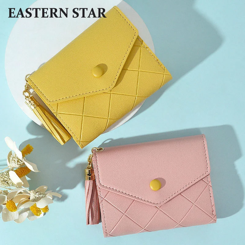 

Korean version wallet women's short bag cover tassel simple change clip solid color multifunctional student large capacity bag