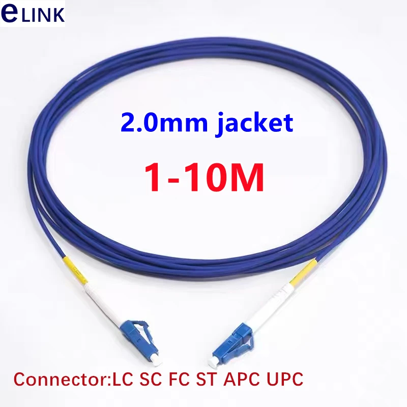 5pcs 1-10mtr 1C Armored 2.0mm Fiber Optic Patch Cord Simplex SM SC LC FC ftth jumper 1 core 2m 3m 5m 10m singlemode waterproof 300m core 4 6 8 12 lc lc armored fiber cables for led screens 10 gigabits wire roulette tpu jacket rental event display
