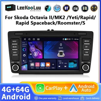 4 + 64G 8 pulgadas inalámbrico Carplay Android Auto para Skoda Octavia 2 A5 2004-2013 Radio de coche CarPlay navegación GPS WIFI RDS estéreo 1