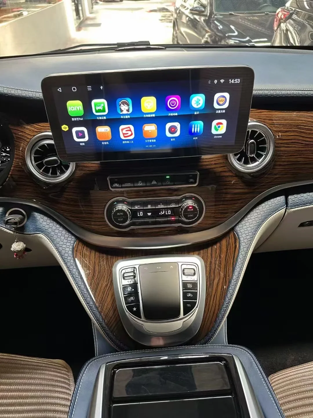 Central Control Knob
