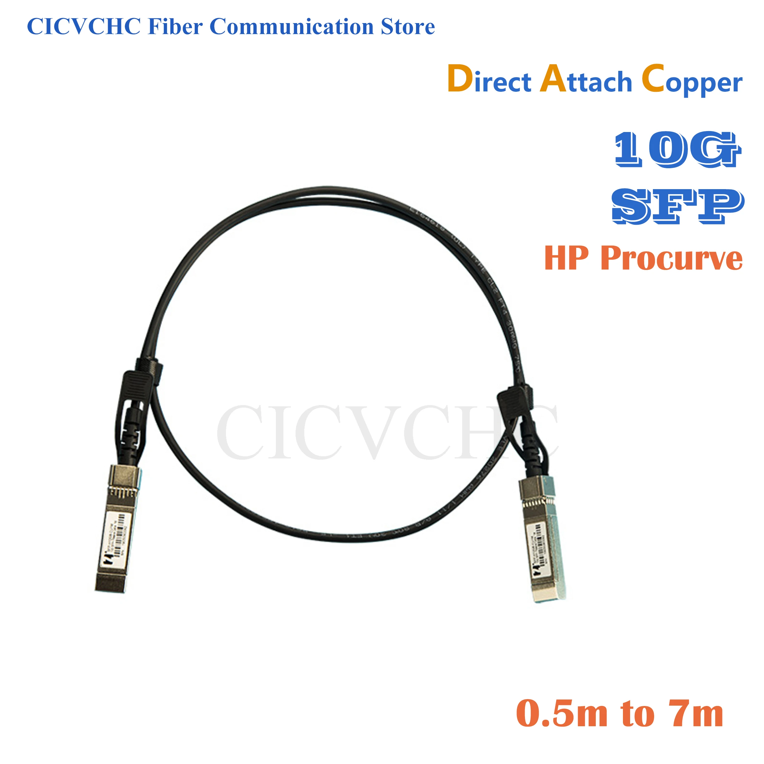 10G SFP Passive Direct Attach Copper (DAC) Cable for HP Procurve