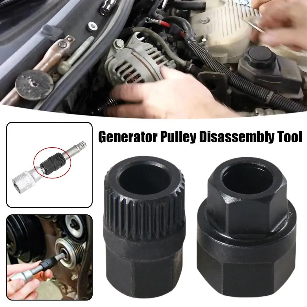 

33 Teeth Hexagon Generator Pulley Removal Tool High Alternator Free Clutch Wheel Removal Quality Tool Pulley I9H6