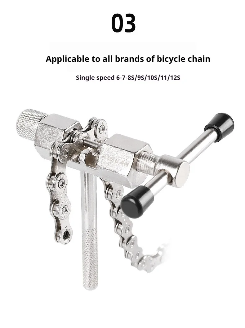 Description Picture 5 of itemBicycle Repair Tool Kits Flywheel Remover Cutter Chain Breaker Crank Puller Spoke Wrench MTB Road Bike Maintenance Tools