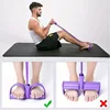 6-Tube Resistance Band Multi Function Tension Rope Fitness Bands 6-Tube Elastic Yoga Pedal Puller For Sports Exercises At Gym 4