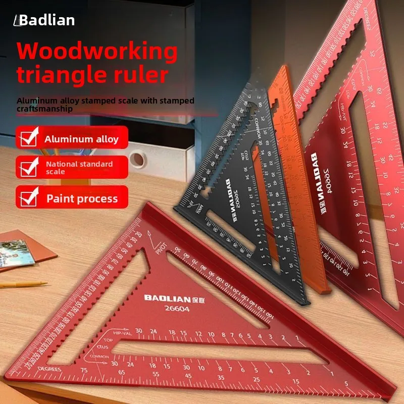 مثلث زاوية حاكم متري سبائك الألومنيوم زاوية المنقلة الثلاثي مسطرة قياس الأعمال الخشبية مثلث مربع