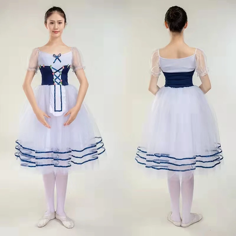 Classical Short Puff Sleeve Giselle Ballets Costume Adult Women Long