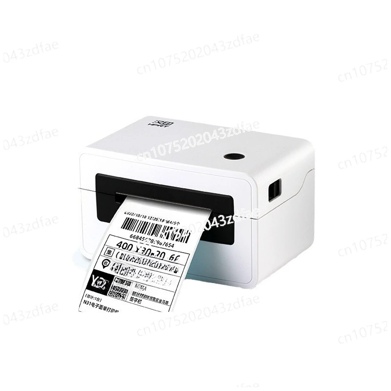 

N31/N41BT Thermosensitive Adhesive Tiktok Express Surface Single Dozen Stand-alone Bluetooth Portable Label Printer