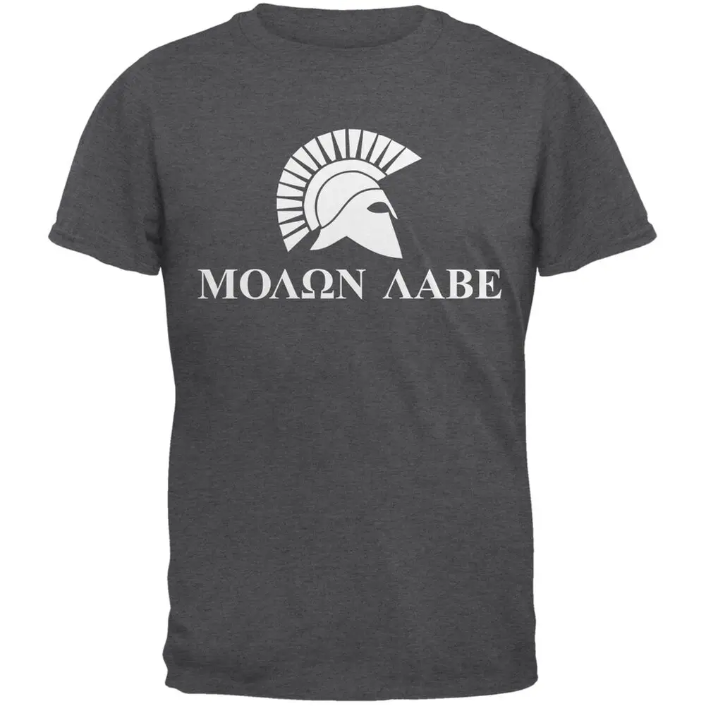 Футболка Molon Labe с длинным или коротким рукавом для взрослых
