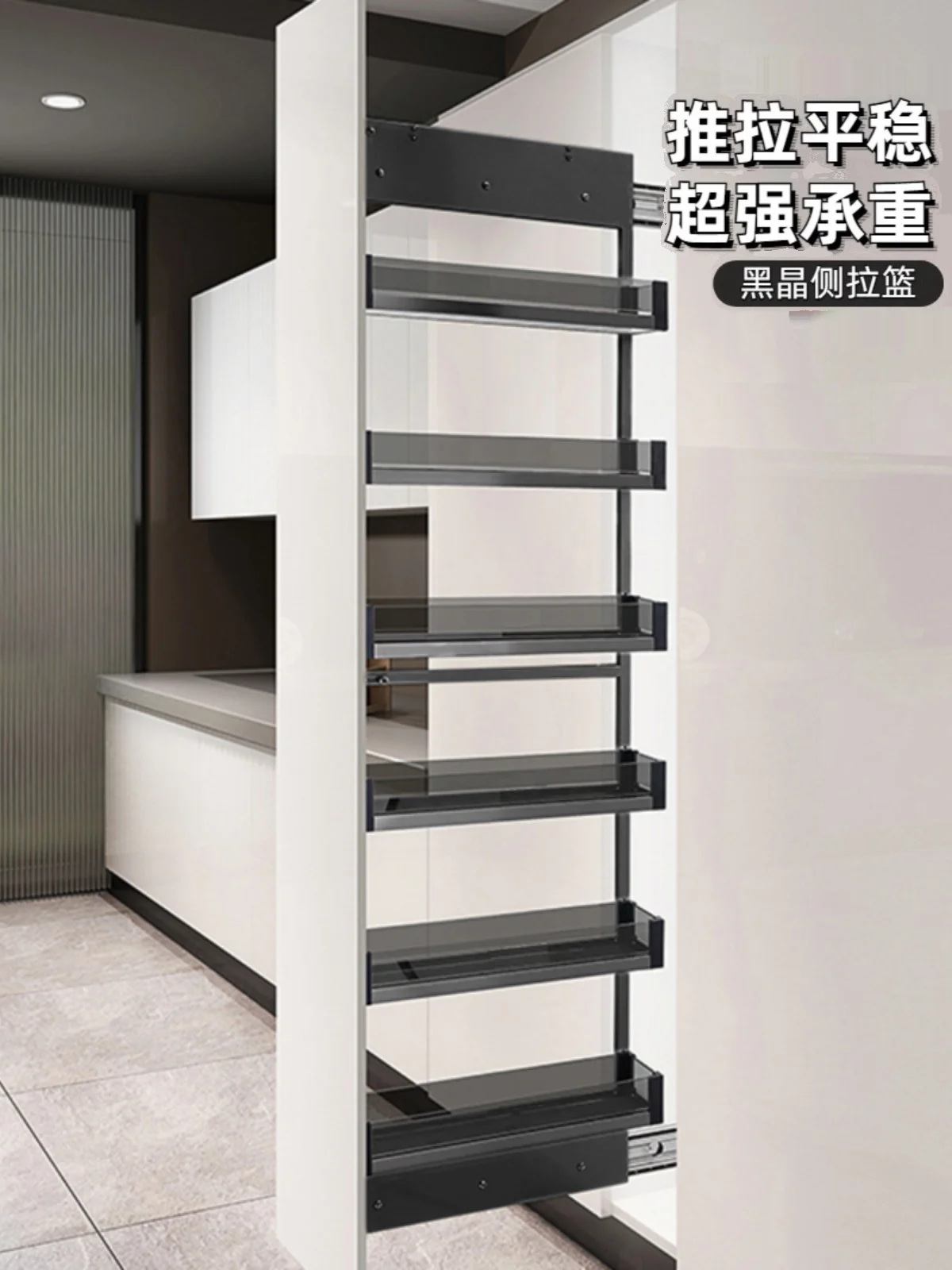High Cabinet Snack Cabinet Monster Monster Kitchen Refrigerator Side Installation Extremely Narrow