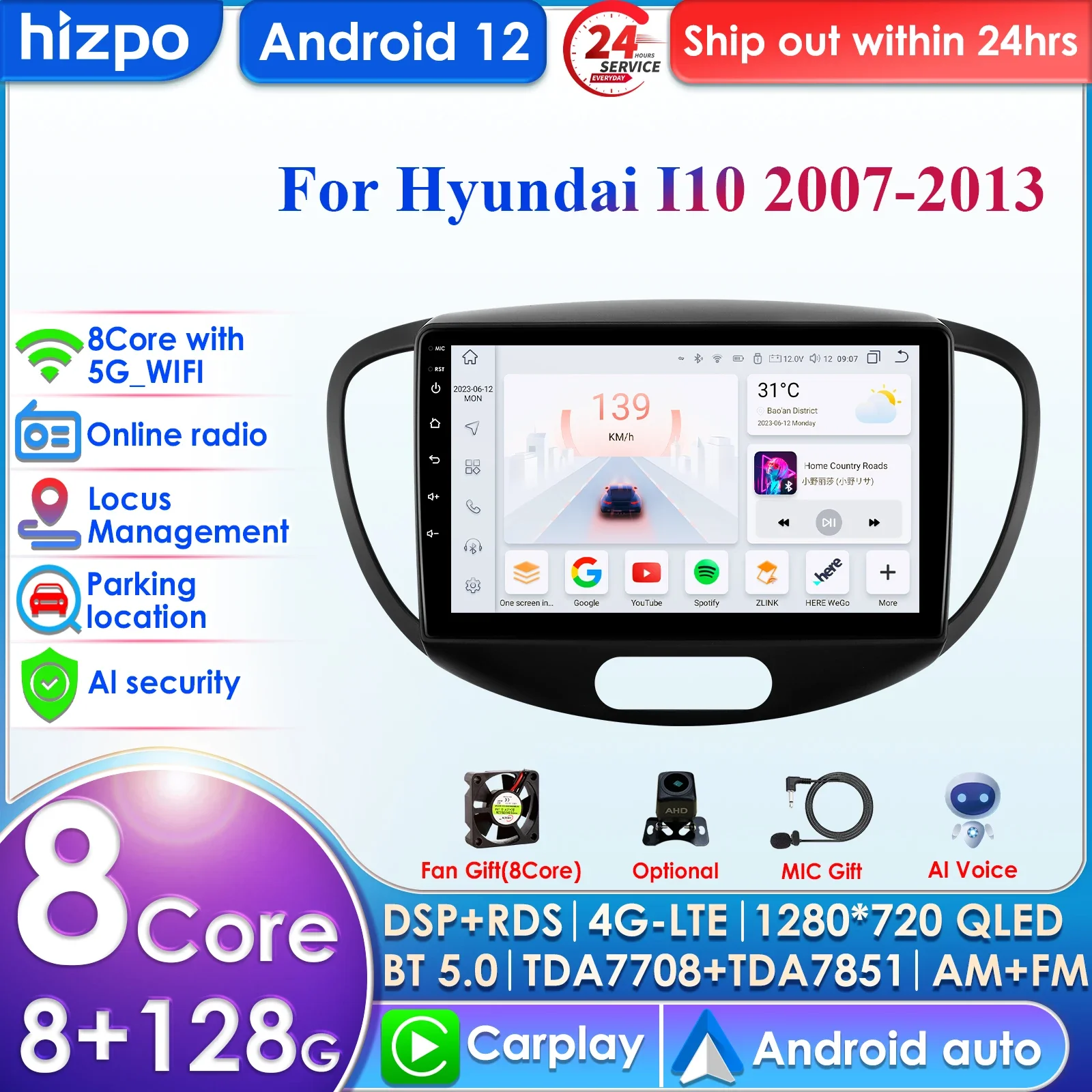 

Автомобильная Мультимедийная система для Hyundai I30 2007-2013, Wi-Fi + 4G, 9 дюймов