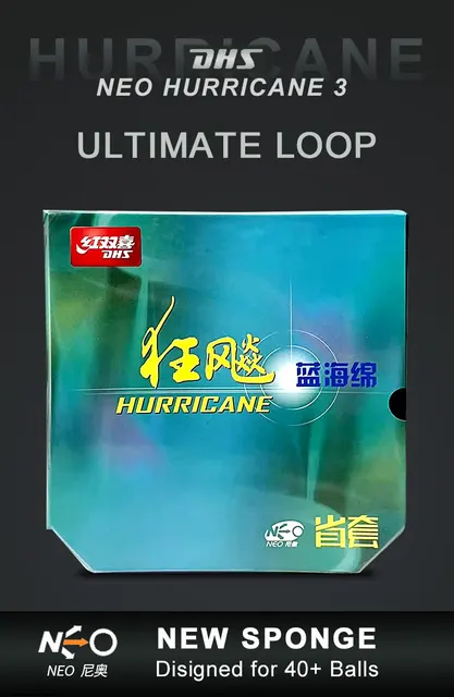 DHS Hurricane 3 Control Loop Pips In Table Tennis PingPong Red Rubber With Spong - Foto 8