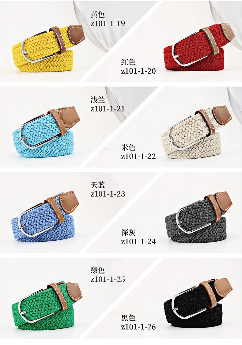 3.3x107cm Solid Color Elastic Braided Belt Casual Men's Women's Belt Stretch Canvas Pin Buckle Waistband
