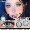 AYY-BLUE