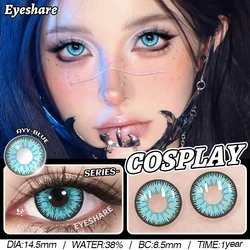 Vibrant Halloween Cosplay Contact Lenses - Red, White & Multicolored Yearly Wear (AYY - BLUE)