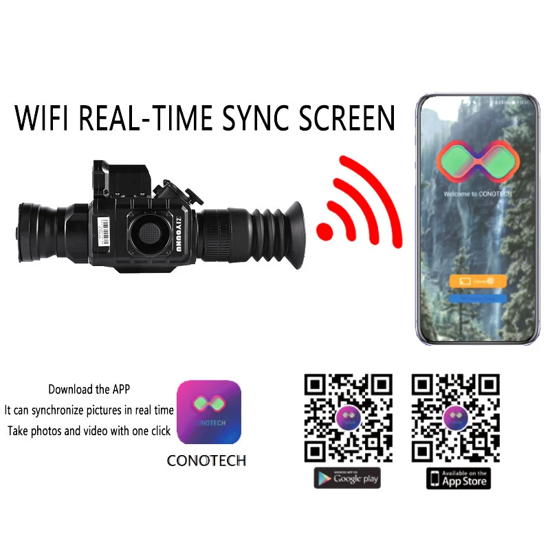 Рисунок 4 - ZIYOUHU Caza Тактический лазерный