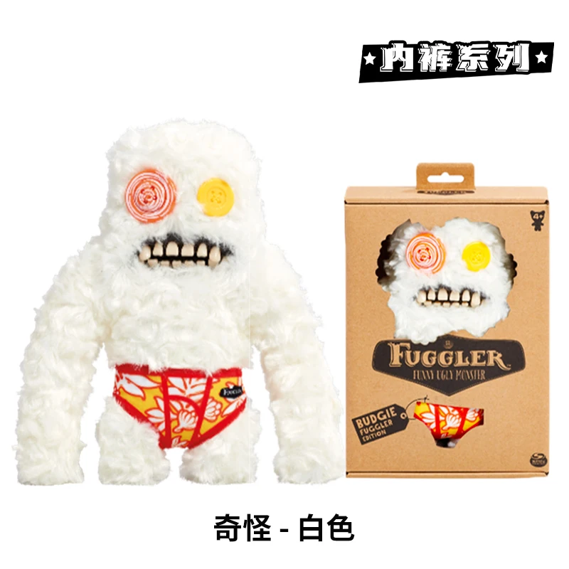 面白い歯のぬいぐるみ、醜いモンスターバジー、パンツシリーズ