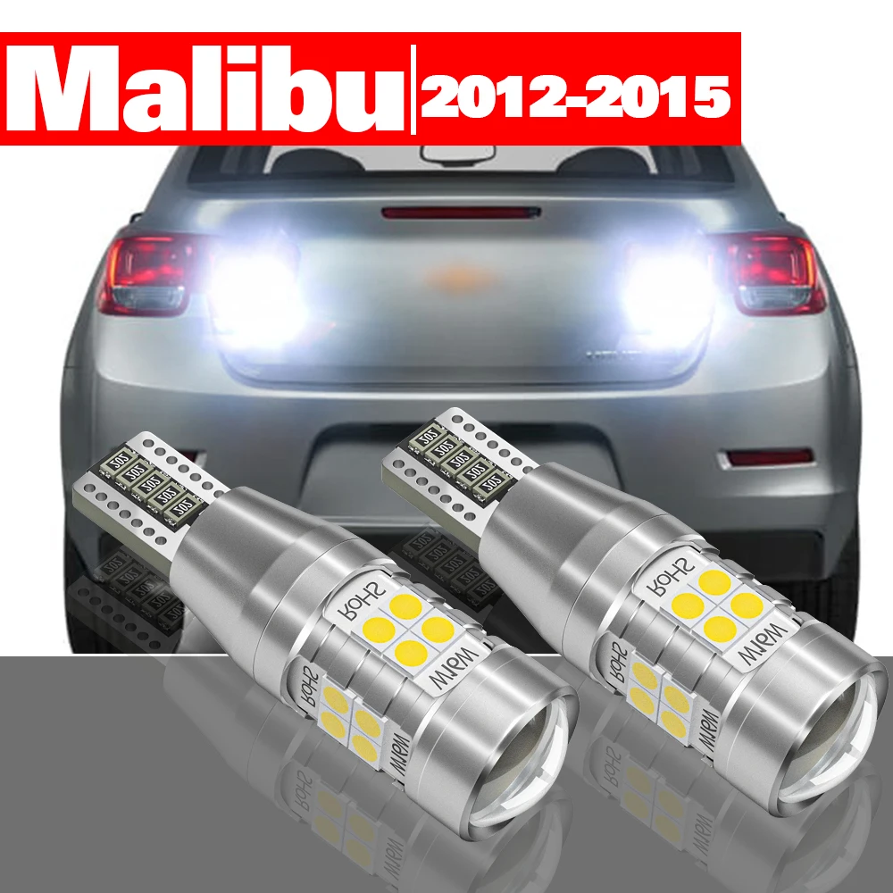 

For Chevrolet Malibu 2012-2015 2pcs LED Reverse Light Backup Lamp Accessories 2013 2014