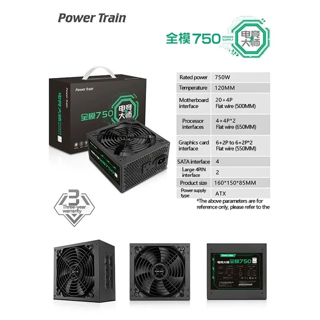 TRIO TR-7500GR POWER SUPPLY PS-6 まとめて TRIO TR-7500 - ガラクタ
