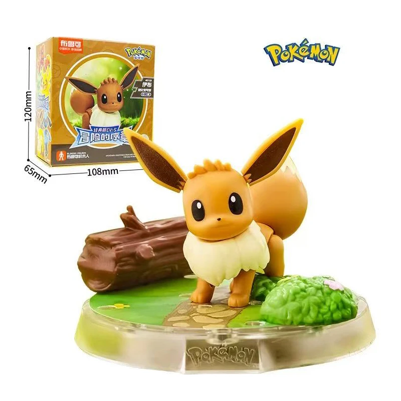 דמויות Pok é mon Pikachu CHARMANDER SPRIGATITO PSYDUCK EEVEE RIOLU בובות מורכבות מודלים צעצועים לילדים מתנות לחג המולד