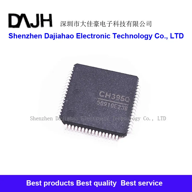 

1 шт./партия CH395Q QPF ic chips в наличии