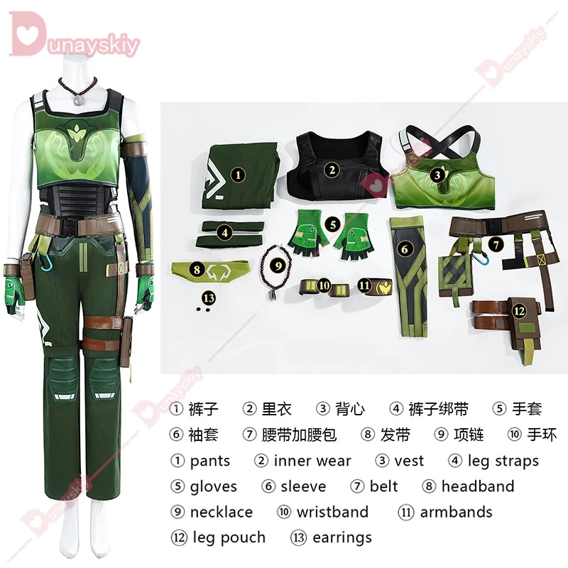 thumbnail image 1 of Disfraz de Cosplay del juego de anime Valorant, nuevo héroe Skye, conjunto de pantalones y top con peluca, ropa para fiesta de carnaval y Halloween, juego de rol, 1 of 5