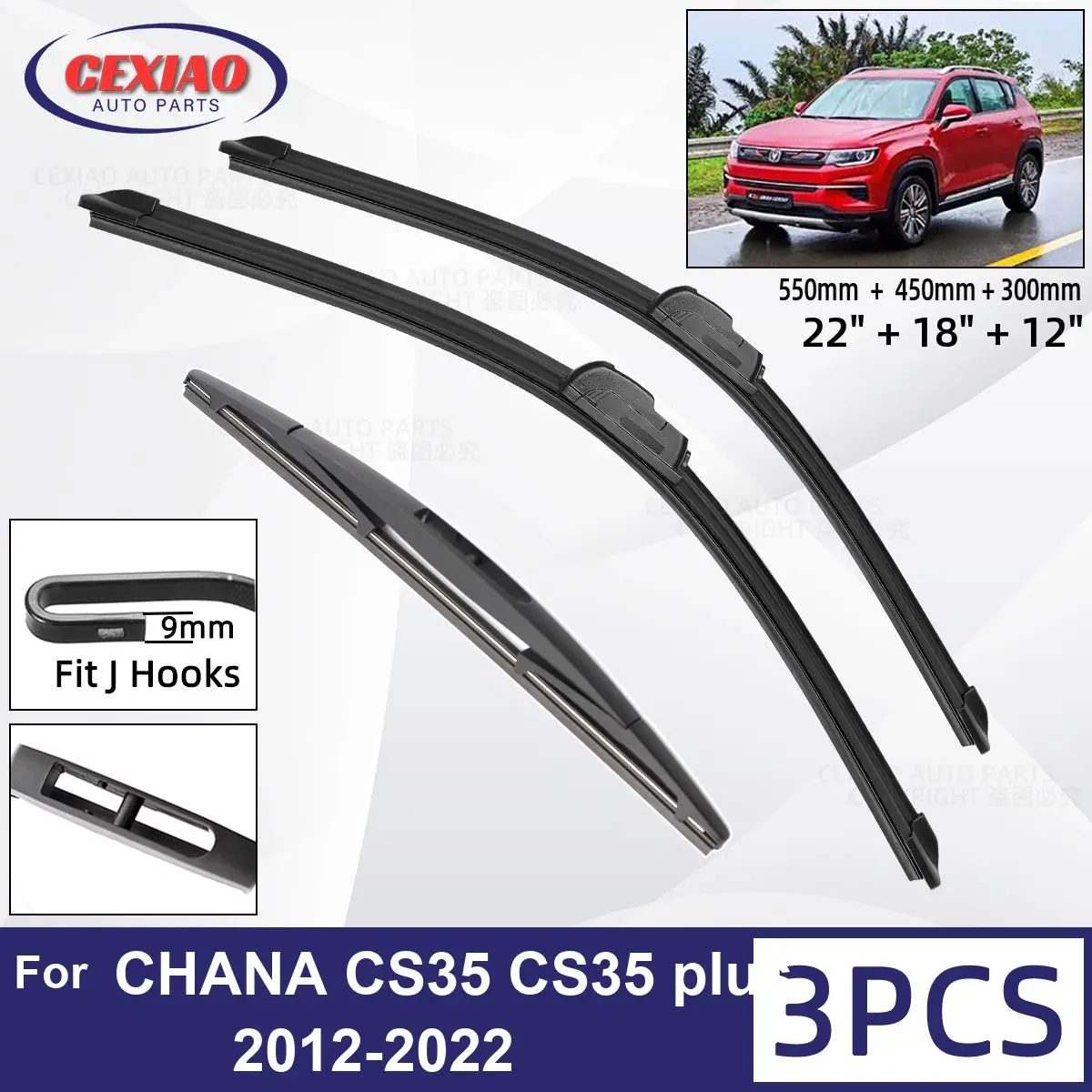 

For CHANA CS35 CS35 plus 2012-2022 Car Front Rear Wiper Blades Soft Rubber Windscreen Wipers Auto Windshield 22"18"12" 2020 2021