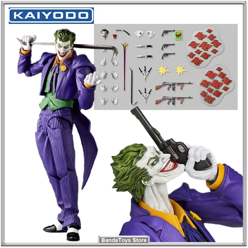 In Stock Original Kaiyodo Comics Amazing Yamaguchi Revoltech