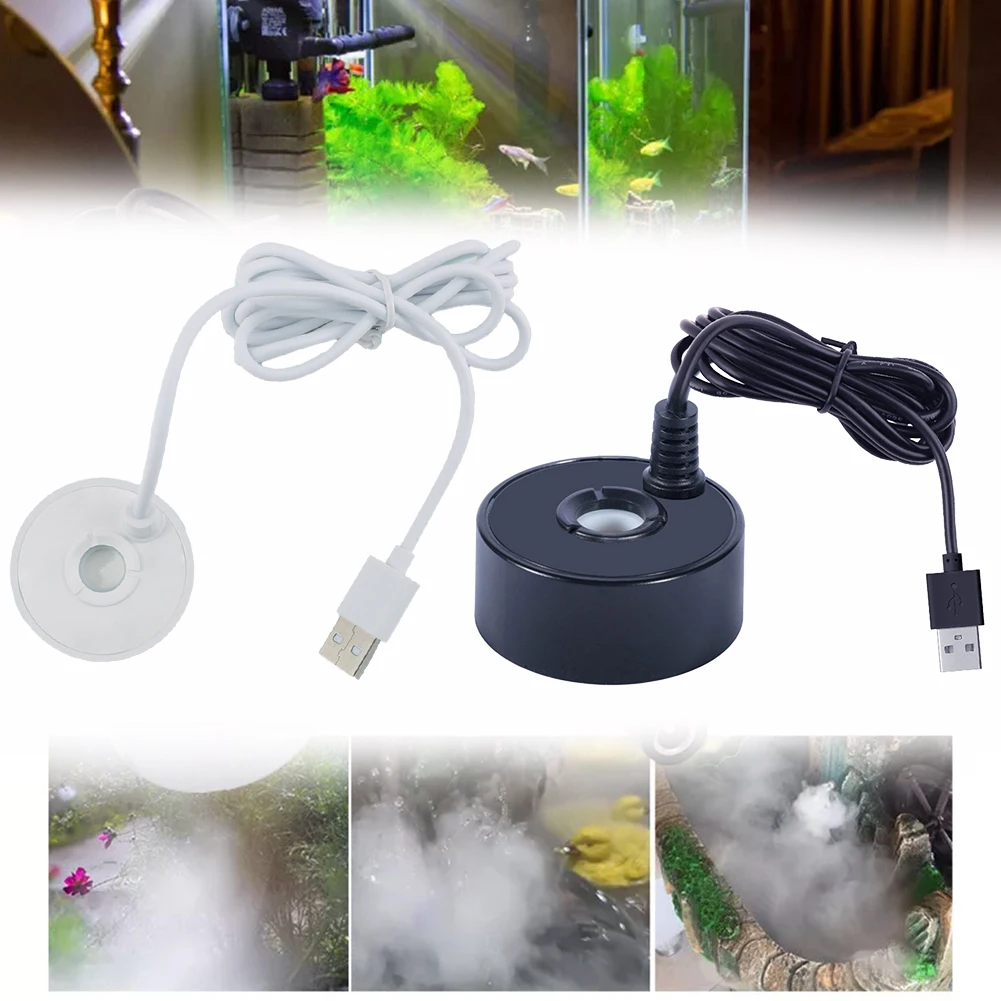 รูปสินค้า 1 ชิ้น 5 โวลต์ USB Fountain Mist Maker ขนาดเล็ก Rockery ถังปลาภูมิทัศน์ Mist Maker สวนกลางแจ้ง Sprayer