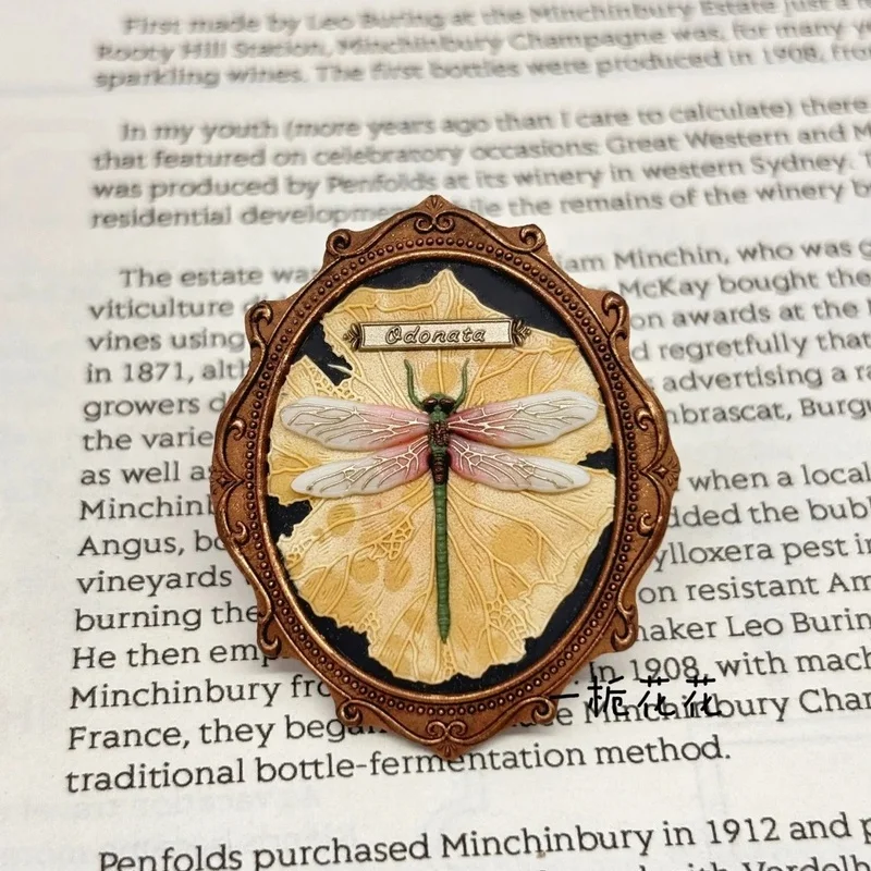 Рисунок 3 - Фотобумага игрушечная печать с