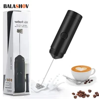 Electric Milk Frother Multifunction Powerful Double Spring Eggbeater Household Milk Coffee Food Mixer Blender Kitchen Whisk Tool 1